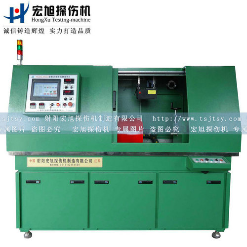產(chǎn)品名稱：全封閉環(huán)形件專用探傷機(jī)
產(chǎn)品型號(hào)：HCDG-2000A
產(chǎn)品規(guī)格：熒光、全封閉、轉(zhuǎn)動(dòng)、手自動(dòng)