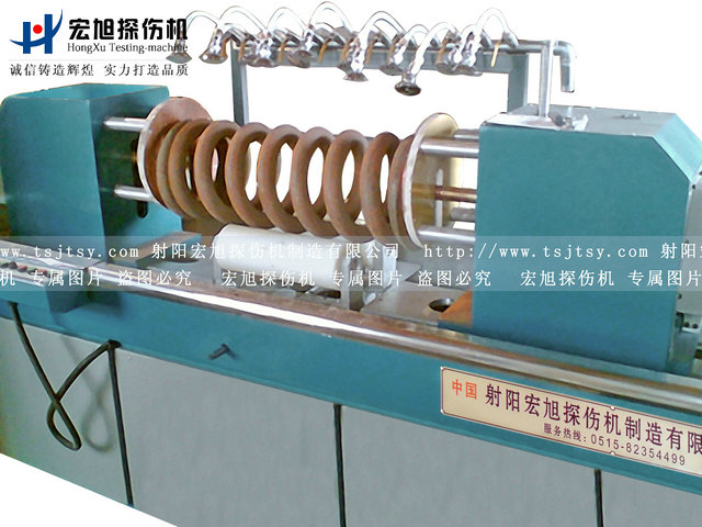 產(chǎn)品名稱：彈簧交直流熒光磁粉探傷機
產(chǎn)品型號：CXW-6000
產(chǎn)品規(guī)格：熒光、轉(zhuǎn)動、手自動